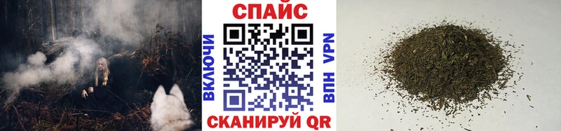 Купить закладки  Ардон  Бутират GHB 