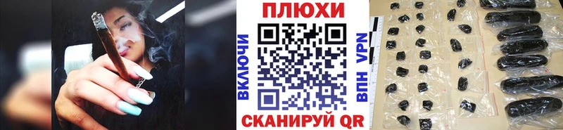 Гашиш индика сатива  Купить где  Ардон 