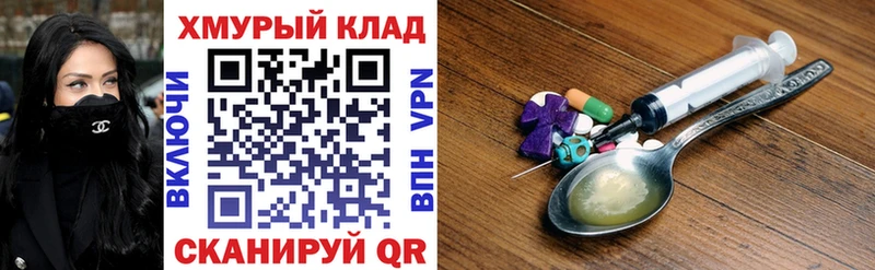 Купить  Ардон  ГЕРОИН Heroin 