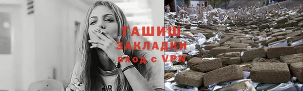 apvp Снежногорск