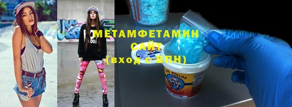 не бодяженный Семилуки