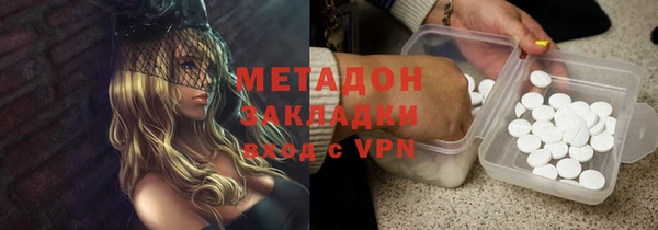 apvp Снежногорск
