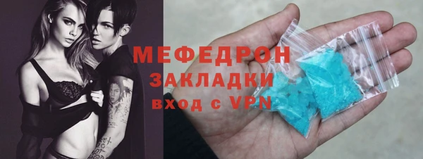 кокаин VHQ Снежинск