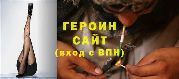 не бодяженный Семилуки