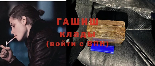 стаф Семёнов