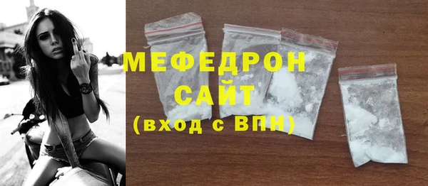 apvp Снежногорск