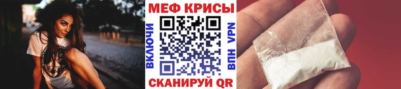 МЯУ-МЯУ мяу мяу  Купить где  Ардон 