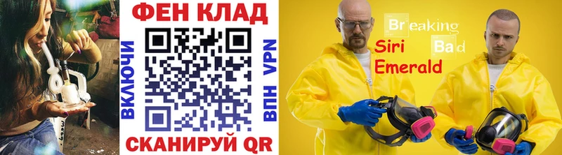 Купить где  Ардон  Первитин Декстрометамфетамин 99.9% 